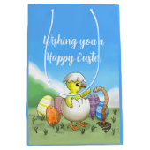 ハッチドイースターチキン ミディアムペーパーバッグ (正面)