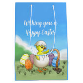 ハッチドイースターチキン ミディアムペーパーバッグ (裏面)