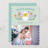 ハッチングフローライースターホリディフォトカード – ミント 招待状 (正面/裏面)