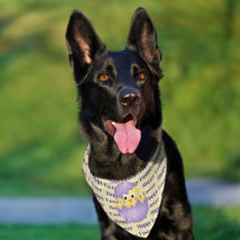 ハッチングベビーシック