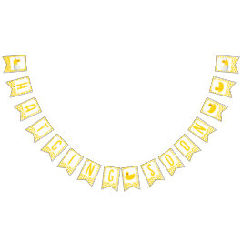 ハッチング バンティングフラッグ