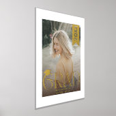 ハットフォトモダン大学院高校フォイルプリント 箔ポスター (レイダウン)