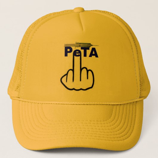 ハットペタフリップ キャップ (正面)