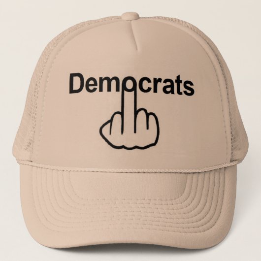 ハット民主党の反転 キャップ (正面)