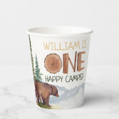 ハッパーソナライズされたプキャンパーウッドランドベア 紙コップ (裏面)