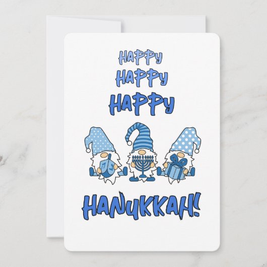 ハッパーソナライズされたプハヌッカホリデイ格言 シーズンカード (正面)