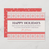 ハッパーソナライズされたプホリデーカード シーズンカード (正面/裏面)