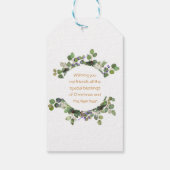 ハッパーソナライズされたプホリデーズウォーターカラーリース ギフトタグ (裏面)