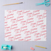 ハッパーソナライズされたプホリデー 薄葉紙 (クラフト)