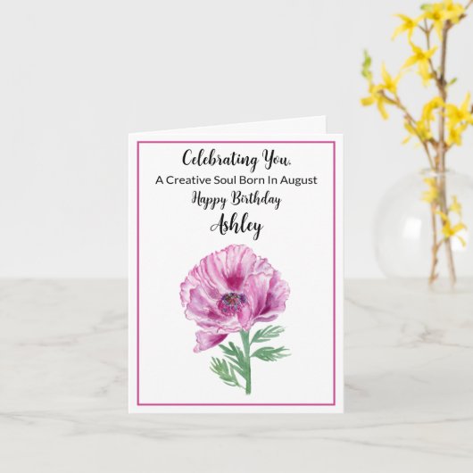 ハッパーソナライズされたプ威厳がある誕生日パープルポピー カード (黄色い花)