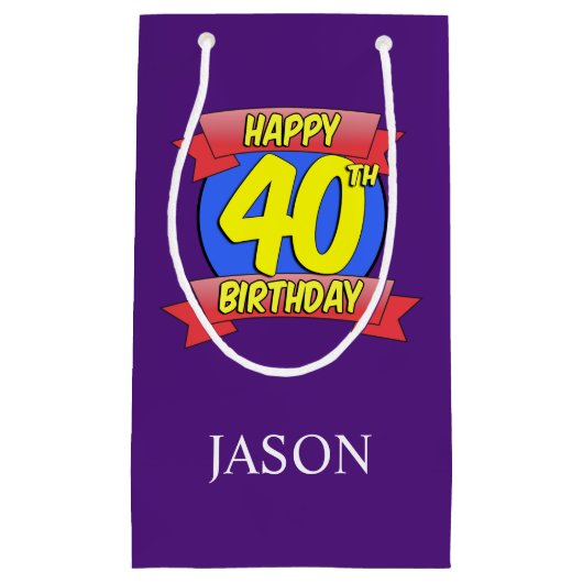 ハッパーソナライズされたプ40歳の誕生日 スモールペーパーバッグ (正面)