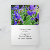 ハッピイースター 遠く離れていても同じ喜びを共にしよう シーズンカード (内部)