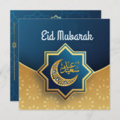 ハッピカスタマイズーイードムバラクゴールデン シーズンカード (正面/裏面)