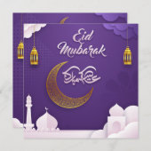 ハッピカスタマイズーイードムバラクパープルゴールデン シーズンカード (正面/裏面)