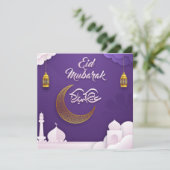 ハッピカスタマイズーイードムバラクパープルゴールデン シーズンカード (スタンド正面)