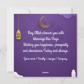 ハッピカスタマイズーイードムバラクパープルゴールデン シーズンカード (裏面)