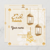 ハッピカスタマイズーイードムバラクホワイト シーズンカード (正面/裏面)