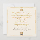 ハッピカスタマイズーイードムバラクホワイト シーズンカード (裏面)