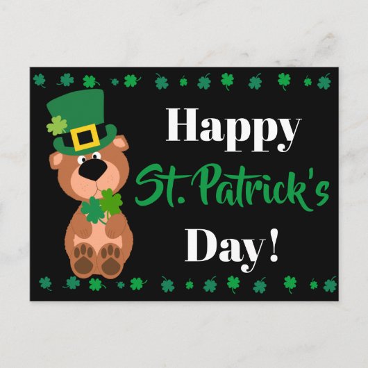 ハッピパーソナライズされたーSt patricks day編集可能 シーズンポストカード (正面)