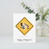 ハッピンおもしろいグはがき ポストカード (スタンド正面)