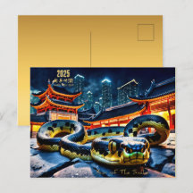 ハッピン中国のグ新年スネーク2025 HPostC