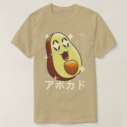 ハッピン日本のアニメアボカド Tシャツ (デザイン正面)