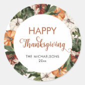 ハッピン素朴グサギニングカボチャ ラウンドシール (正面)