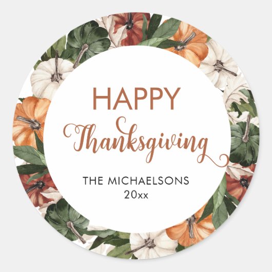 ハッピン素朴グサギニングカボチャ ラウンドシール (正面)