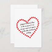 ハッピーおもしろいヴァレンティーンズデイギフト引用文皮肉 サンキューカード (正面/裏面)