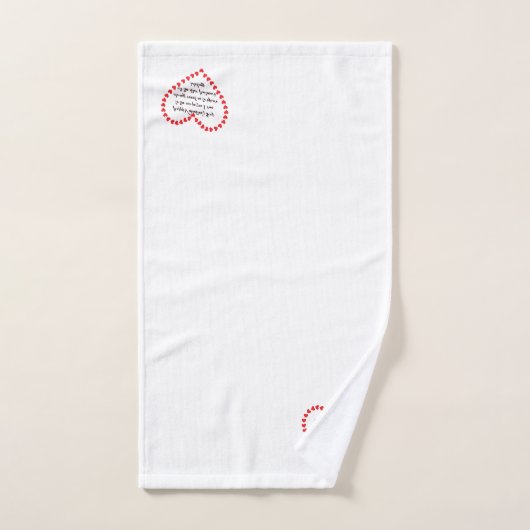 ハッピーおもしろいヴァレンティーンズデイギフト引用文Tシャツ バスタオルセット (ハンドタオル)