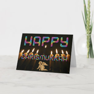 ハッピーおもしろいChrisMukkahエンジェルクリスマスハヌカー シーズンカード