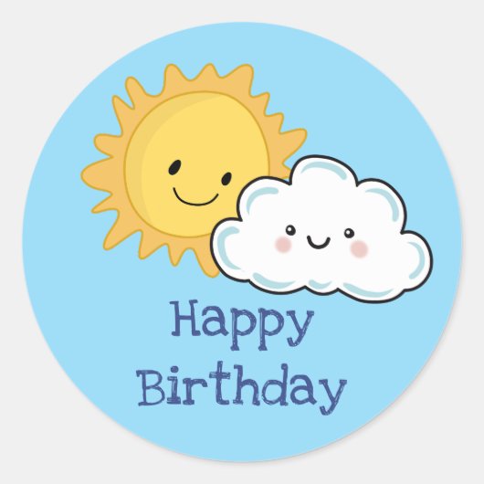 ハッピーかわいい太陽と雲の誕生日 ラウンドシール (正面)