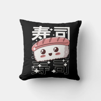 ハッピーかわいい日本の寿司食べ物好きギフト クッション