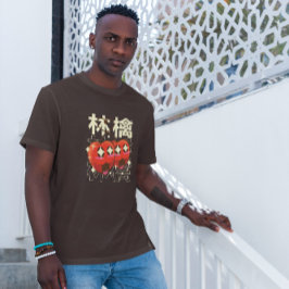 ハッピーさくらんぼかわいい Tシャツ