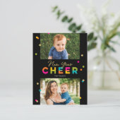 ハッピーな気持ちを届ける カラフルで明るい新年のポストカード シーズンポストカード (スタンド正面)