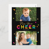 ハッピーな気持ちを届ける カラフルで明るい新年のポストカード シーズンポストカード (正面/裏面)