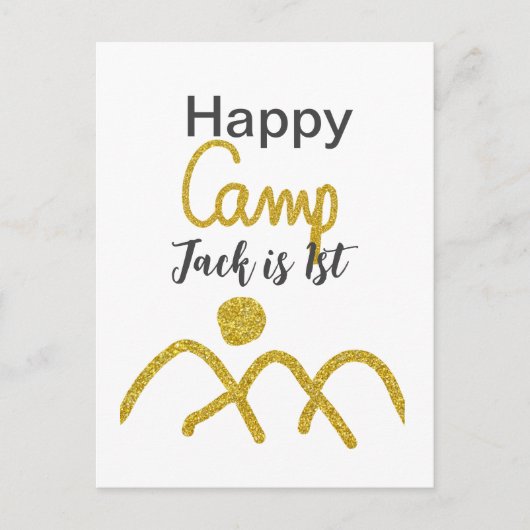 ハッピーのキャンピング誕生日子供ゴールド太陽 ポストカード (正面)