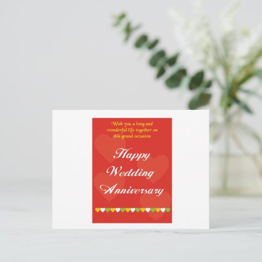 ハッピーの結婚記念日 ポストカード (スタンド正面)