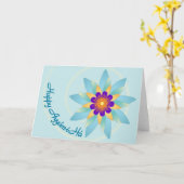 ハッピーアイヤム カード (黄色い花)