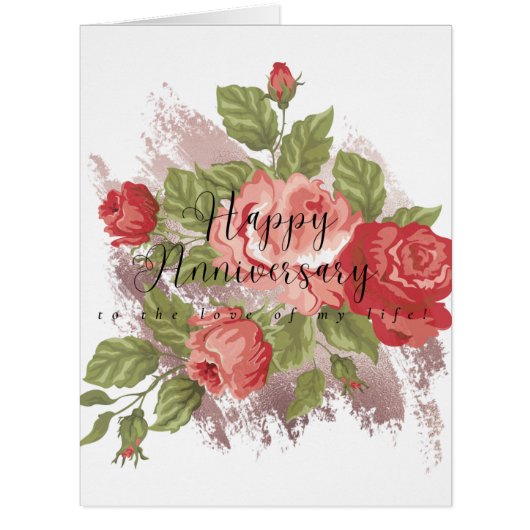 「ハッピーアニバーサリーカード (正面)