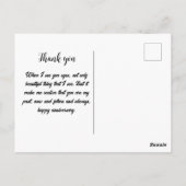 ハッピーアニバーサリーハガキ ポストカード (裏面)