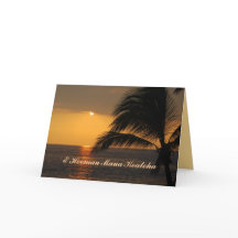 ハッピーアニバーサリーハワイアントロピカルサンセット