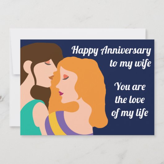 ハッピーアニバーサリーレズビアンカップルロマンチック引用文 カード (正面)