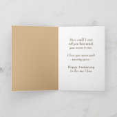 ハッピーアニバーサリーワン私はユーモア鹿が大好き カード (内部)