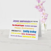 ハッピーアニバーサリー多言語 箔グリーティングカード (蘭)