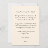 ハッピーアニバーサリー | かわいいネズミの家族を公園で シーズンカード (裏面)