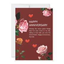 ハッピーアニバーサリー