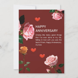 ハッピーアニバーサリー 招待状