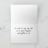 **ハッピーアニバーサリー**私の人生は君に幸せだ! カード (内部)