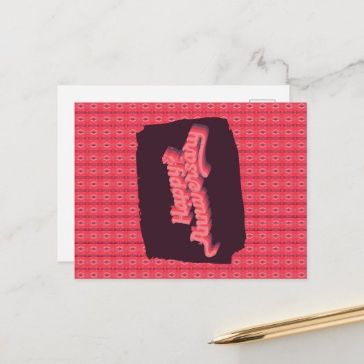 ハッピーアニバーサリー 縦ストリングオーナメント ピンク ポストカード (正面/裏面インサイチュ)